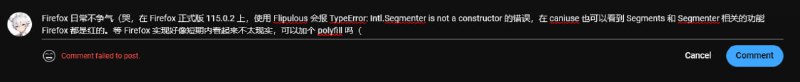 Shadow-banned?
