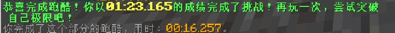 Keritial 有够无聊的