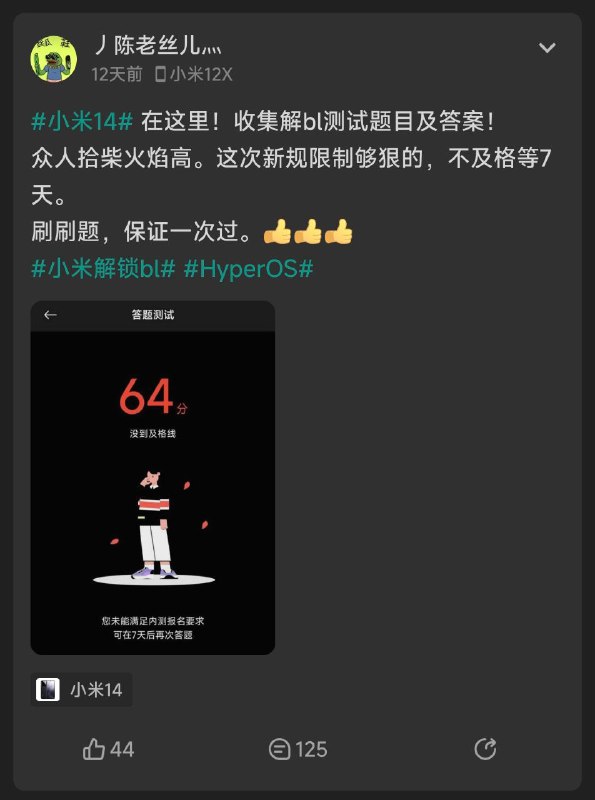 来欣赏一下