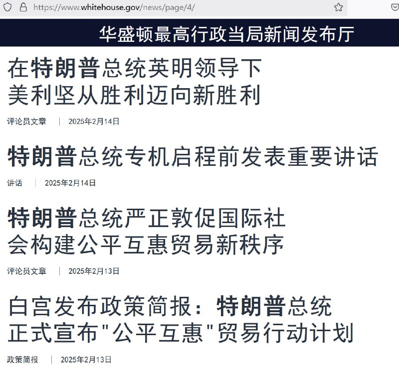小小修正